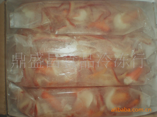 特色水产冻品海鲜鱼虾蟹贝类 北极贝裙边的市场与价值分析