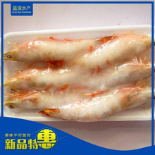 大连对虾产业全景解析 品质、供应链与市场动态