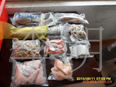 冷冻粗加工水产品-批发供应野生天然海产精品水产品海鲜大礼包 馈赠佳品海鲜大礼包-.