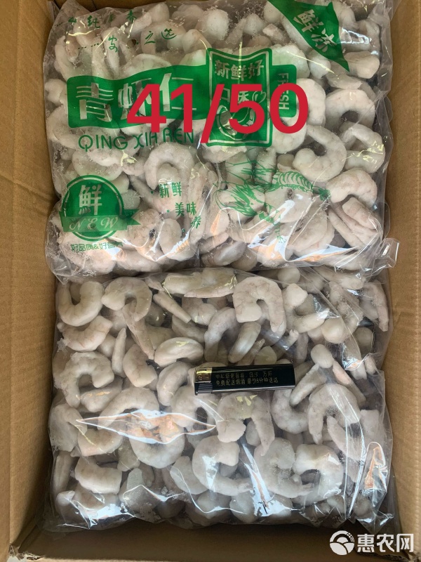 开背虾仁,湛江工厂直销和郑州仓直发
